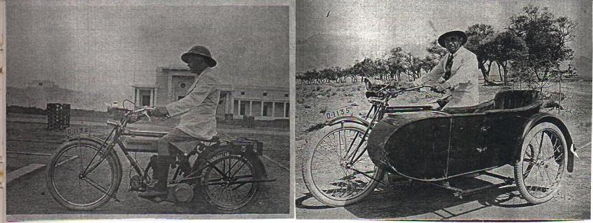 GrandFatherMotorcycle.JPG