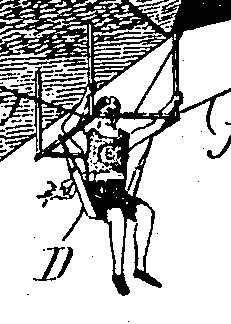 Whitehead20Dec1905Filed.png